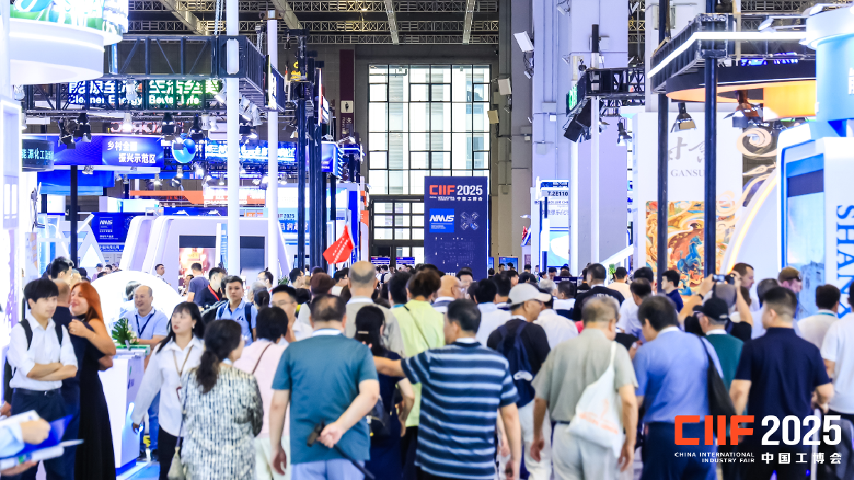 展会现场 1
